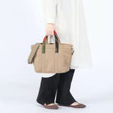 ネルド トートバッグ メンズ | ギャレリア Bag&Luggage | 詳細画像4