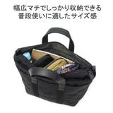 ネルド トートバッグ メンズ | ギャレリア Bag&Luggage | 詳細画像7