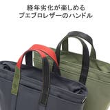 ネルド トートバッグ メンズ | ギャレリア Bag&Luggage | 詳細画像9