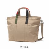 ネルド トートバッグ メンズ | ギャレリア Bag＆Luggage | 詳細画像14 