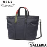 ネルド トートバッグ メンズ | ギャレリア Bag＆Luggage | 詳細画像20 