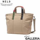 ネルド トートバッグ メンズ | ギャレリア Bag＆Luggage | 詳細画像22 