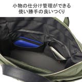 ネルド トートバッグ メンズ | ギャレリア Bag＆Luggage | 詳細画像8 