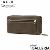 グレー | ネルド 長財布 メンズ | ギャレリア Bag＆Luggage