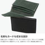 ネルド 名刺入れ NELD | ギャレリア Bag&Luggage | 詳細画像4