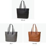 ネルド トートバッグ NELD | ギャレリア Bag＆Luggage | 詳細画像7 