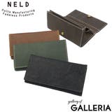 ネルド 長財布 NELD | ギャレリア Bag＆Luggage | 詳細画像1 