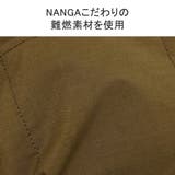 ナンガ サコッシュ NANGA | ギャレリア Bag＆Luggage | 詳細画像9 
