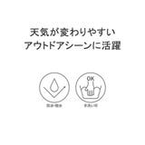 ナンガ スリーピングバッグカバー 寝袋カバー | ギャレリア Bag&Luggage | 詳細画像3