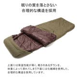 ナンガ シュラフ コンパクト | ギャレリア Bag&Luggage | 詳細画像4