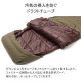 ナンガ シュラフ コンパクト | ギャレリア Bag&Luggage | 詳細画像6