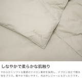 ナンガ ダウンポンチョ NANGA | ギャレリア Bag&Luggage | 詳細画像3