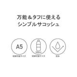 ナンガ ショルダーバッグ サコッシュ | ギャレリア Bag&Luggage | 詳細画像7