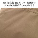 ナンガ ショルダーバッグ サコッシュ | ギャレリア Bag&Luggage | 詳細画像8