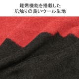 ナンガ ブランケット NANGA | ギャレリア Bag&Luggage | 詳細画像3