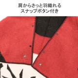 ナンガ ブランケット NANGA | ギャレリア Bag&Luggage | 詳細画像4