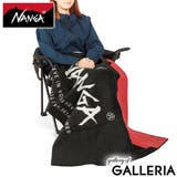 ナンガ ブランケット NANGA | ギャレリア Bag&Luggage | 詳細画像1