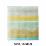 サンド-マウンテン | ナンガ 掛け布団カバー ダブル | ギャレリア Bag＆Luggage