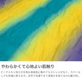 ナンガ ブランケット NANGA | ギャレリア Bag&Luggage | 詳細画像3