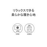 ナンガ スリッパ メンズ | ギャレリア Bag＆Luggage | 詳細画像4 