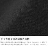 ナンガ パンツ NANGA | ギャレリア Bag＆Luggage | 詳細画像3 