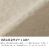 ナンガ Tシャツ NANGA | ギャレリア Bag&Luggage | 詳細画像3