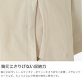 ナンガ Tシャツ NANGA | ギャレリア Bag&Luggage | 詳細画像5