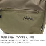 ナンガ ショルダーバッグ NANGA | ギャレリア Bag&Luggage | 詳細画像5
