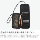 ナンガ マルチケース NANGA | ギャレリア Bag&Luggage | 詳細画像3