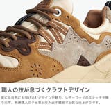 ナンガ シューズ NANGA | ギャレリア Bag＆Luggage | 詳細画像3 