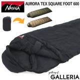 ナンガ 寝袋 NANGA | ギャレリア Bag＆Luggage | 詳細画像1 