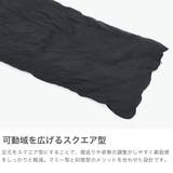 ナンガ 寝袋 NANGA | ギャレリア Bag＆Luggage | 詳細画像4 