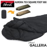 ナンガ 寝袋 NANGA | ギャレリア Bag＆Luggage | 詳細画像1 