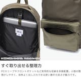 ナンガ リュック NANGA | ギャレリア Bag＆Luggage | 詳細画像4 