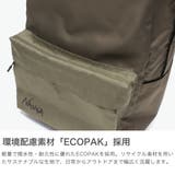 ナンガ リュック NANGA | ギャレリア Bag＆Luggage | 詳細画像5 