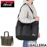 ナンガ トートバッグ NANGA | ギャレリア Bag＆Luggage | 詳細画像1 