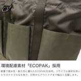 ナンガ トートバッグ NANGA | ギャレリア Bag&Luggage | 詳細画像5