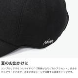 ナンガ キャップ NANGA | ギャレリア Bag＆Luggage | 詳細画像4 