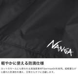 ナンガ ナップサック NANGA | ギャレリア Bag&Luggage | 詳細画像4