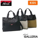 ナンガ トートバッグ NANGA | ギャレリア Bag＆Luggage | 詳細画像1 