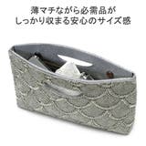 ノクチルカ パーティーバッグ NOCTILUCA | ギャレリア Bag&Luggage | 詳細画像6