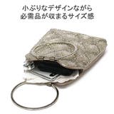 ノクチルカ パーティーバッグ NOCTILUCA | ギャレリア Bag&Luggage | 詳細画像6