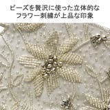 ノクチルカ パーティーバッグ NOCTILUCA | ギャレリア Bag&Luggage | 詳細画像7