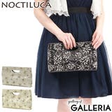 ノクチルカ パーティーバッグ NOCTILUCA | ギャレリア Bag&Luggage | 詳細画像1