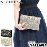 ノクチルカ パーティーバッグ NOCTILUCA | ギャレリア Bag&Luggage | 詳細画像1