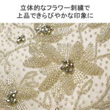 ノクチルカ パーティーバッグ NOCTILUCA | ギャレリア Bag＆Luggage | 詳細画像7 