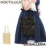 ノクチルカ パーティーバッグ NOCTILUCA | ギャレリア Bag＆Luggage | 詳細画像1 