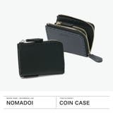 ノマドイ コインケース NOMADOI | ギャレリア Bag＆Luggage | 詳細画像2 
