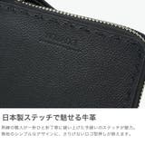 ノマドイ コインケース NOMADOI | ギャレリア Bag＆Luggage | 詳細画像3 