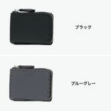 ノマドイ コインケース NOMADOI | ギャレリア Bag＆Luggage | 詳細画像8 